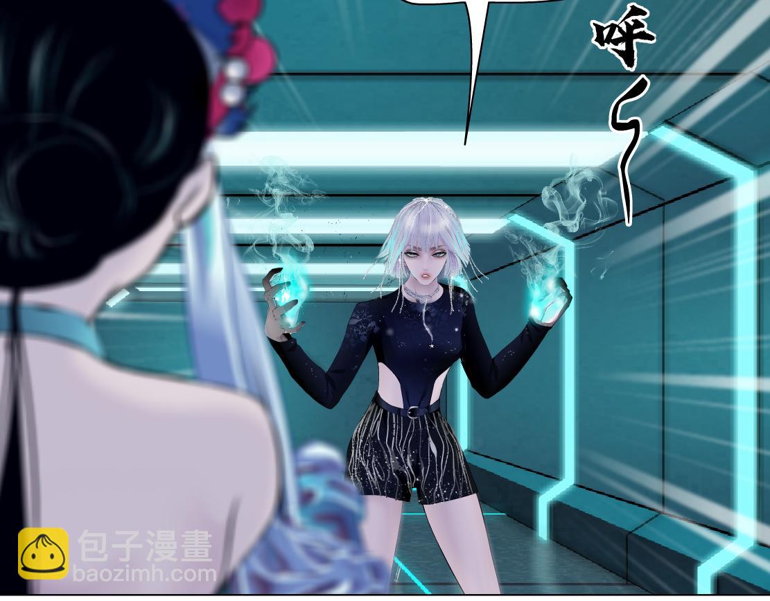 121【激情篇】花招女王66