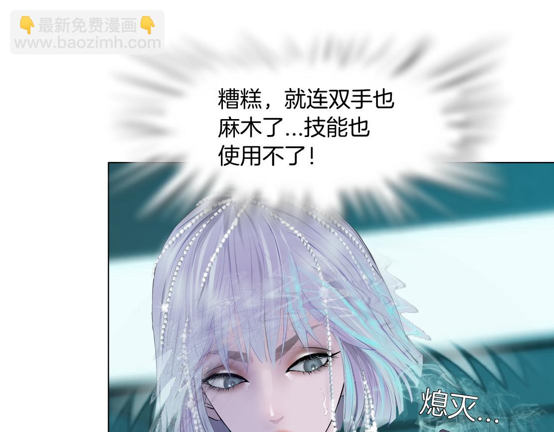 121【激情篇】花招女王67
