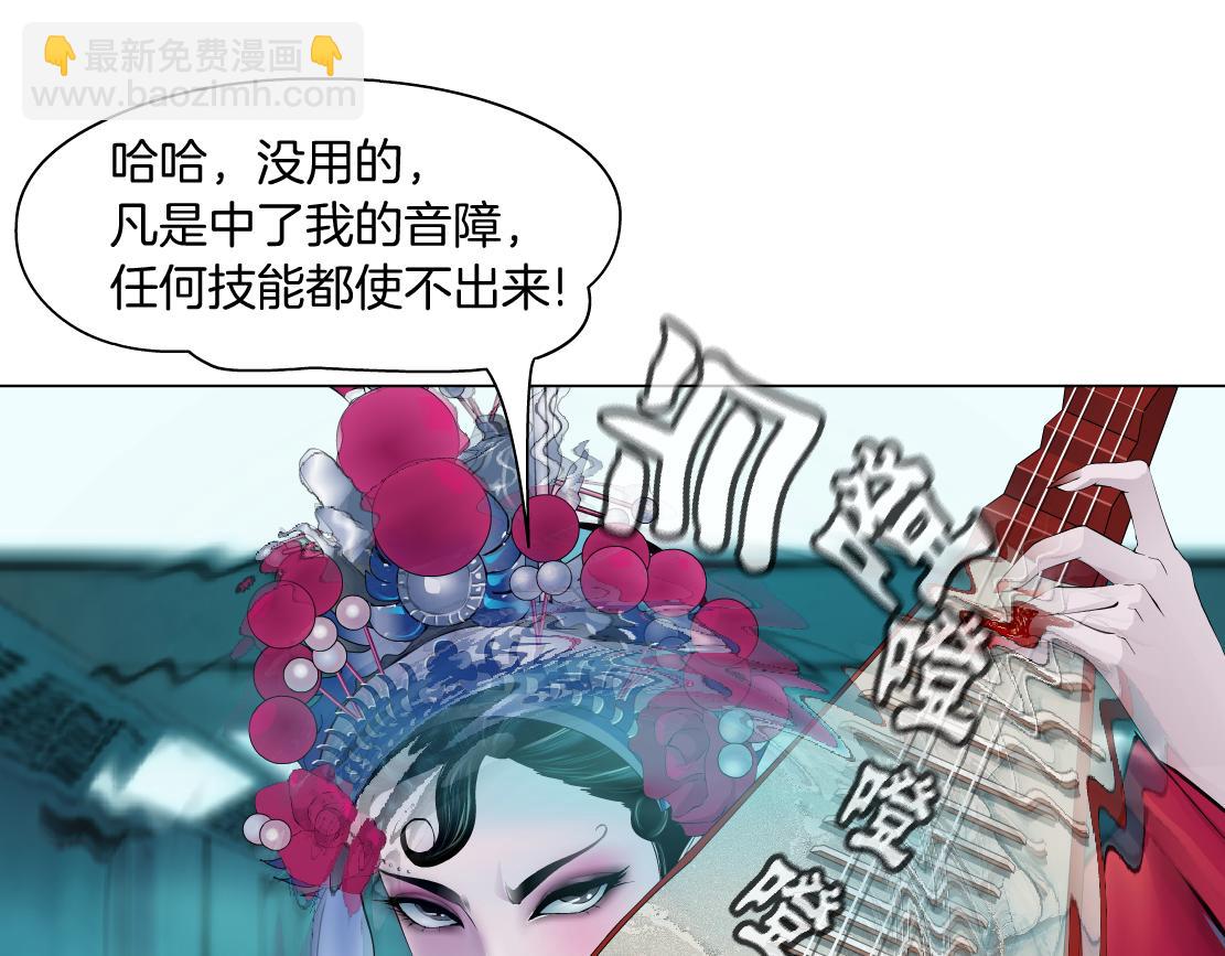 121【激情篇】花招女王69