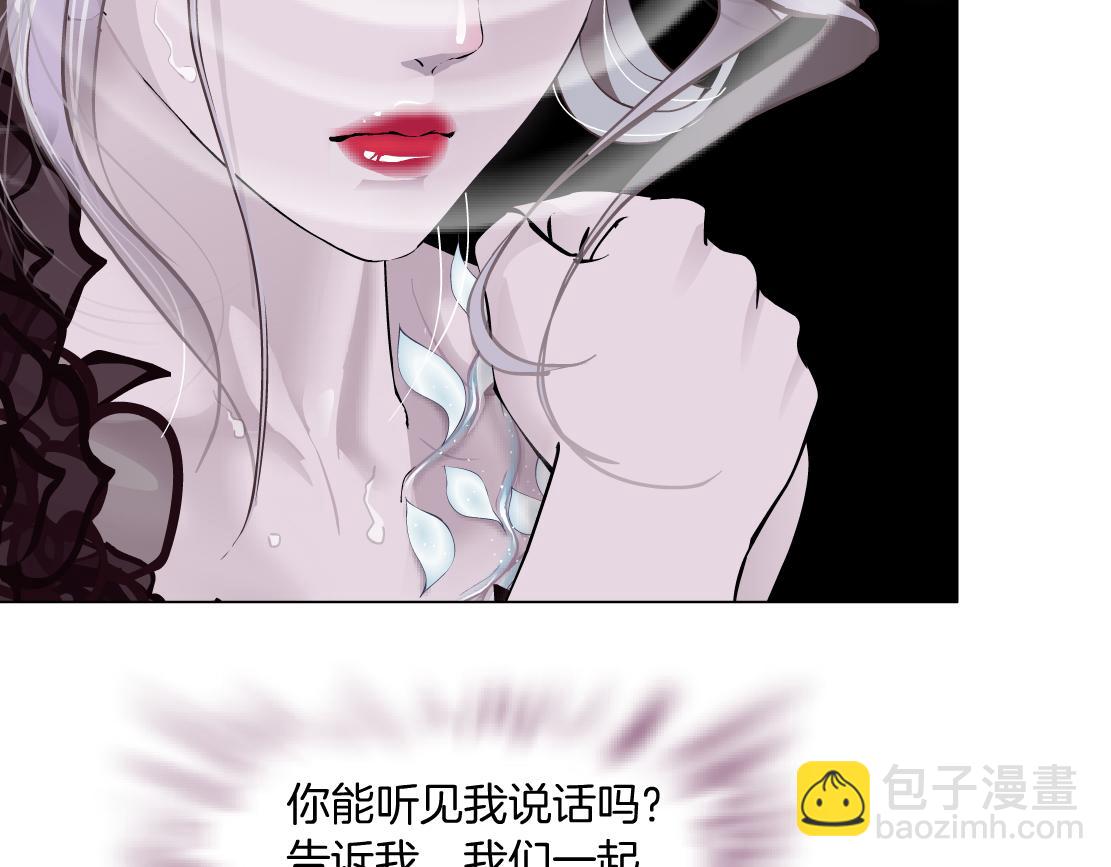 121【激情篇】花招女王75
