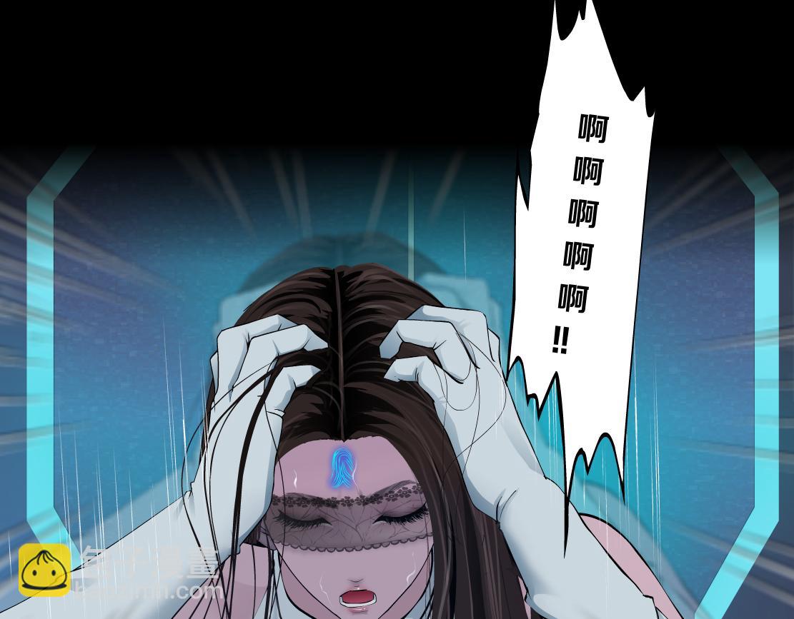 121【激情篇】花招女王8