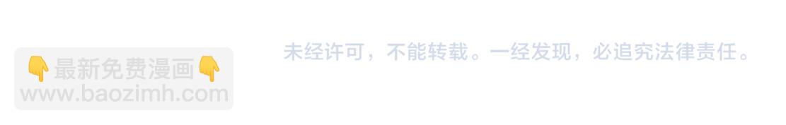 121【激情篇】花招女王82