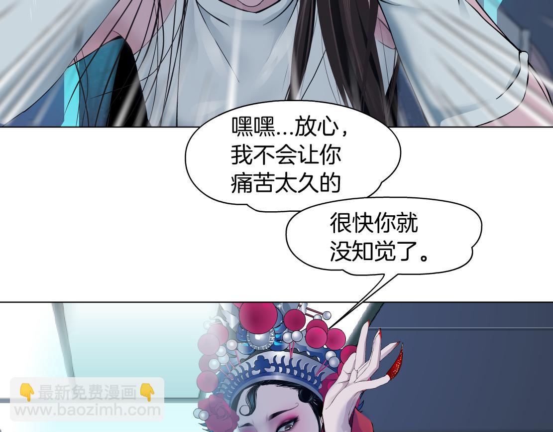 121【激情篇】花招女王9