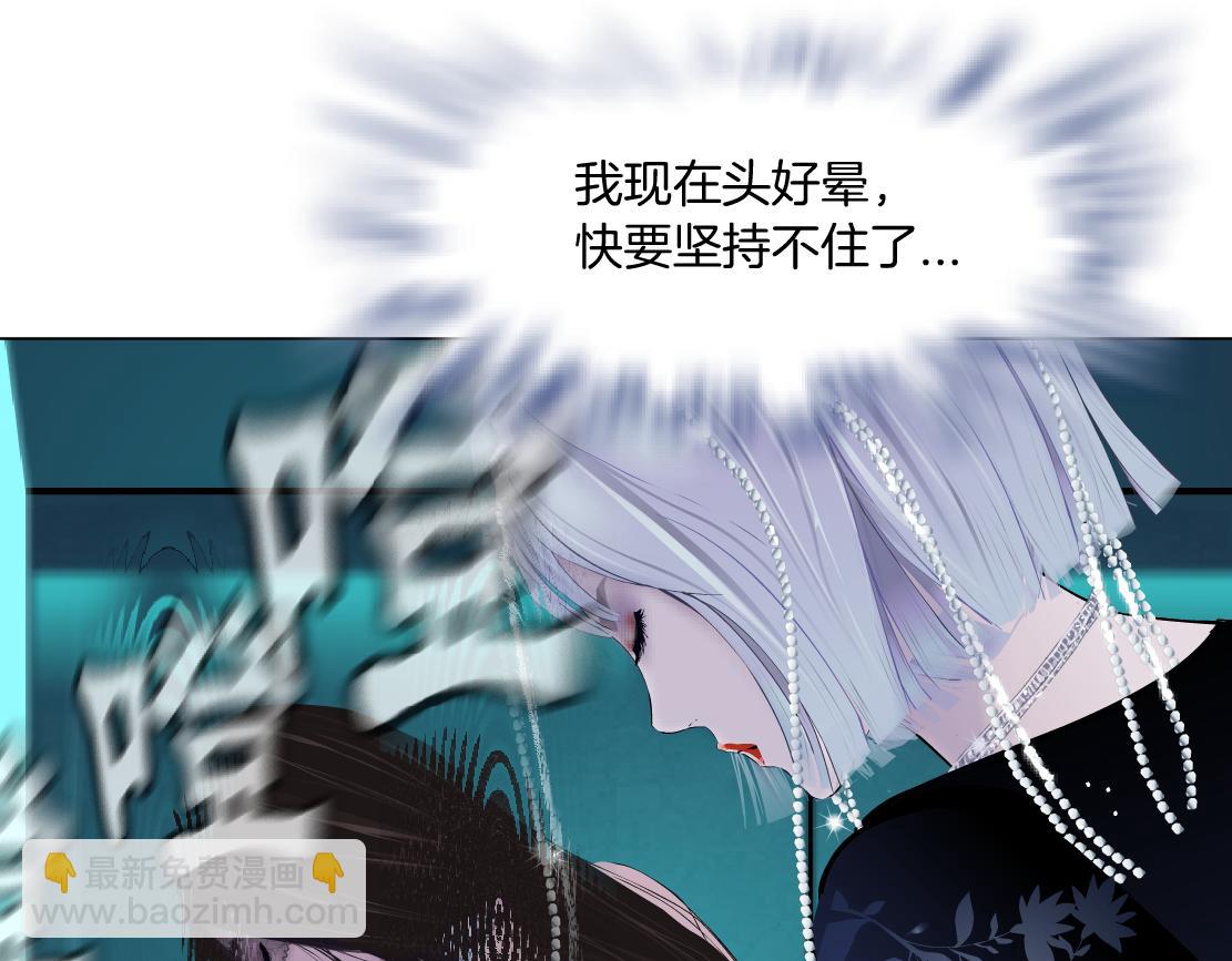 122【激情篇】我来帮你啦！13