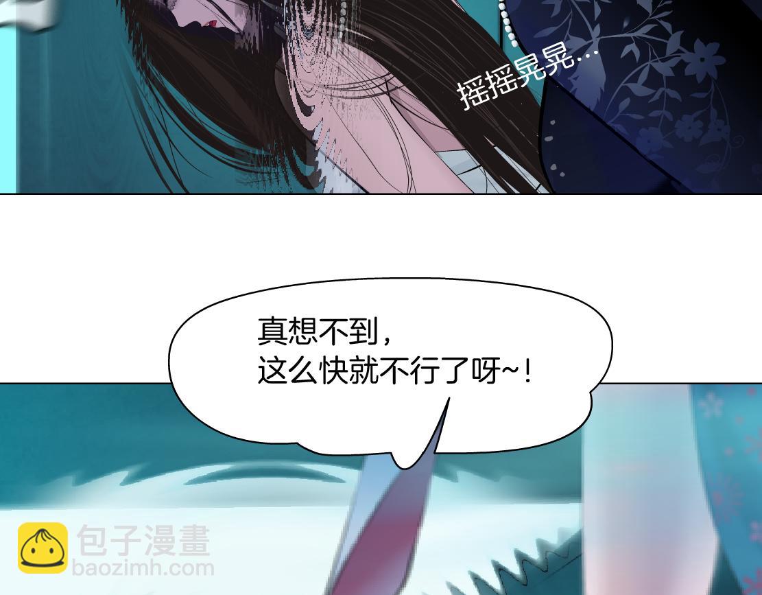 122【激情篇】我来帮你啦！14