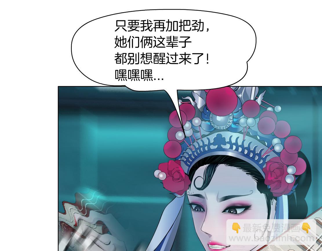 122【激情篇】我来帮你啦！16