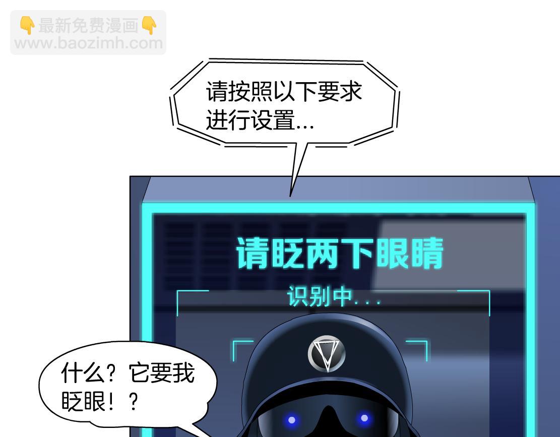 122【激情篇】我来帮你啦！18
