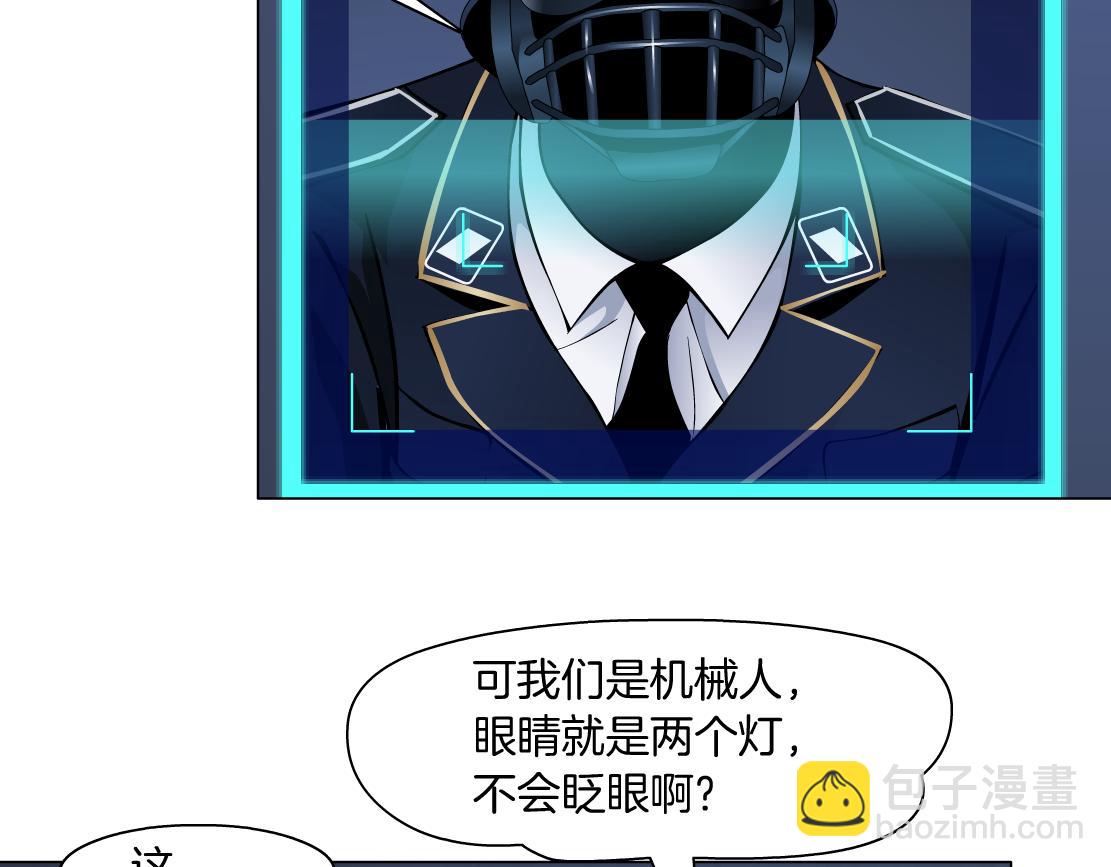 122【激情篇】我来帮你啦！19
