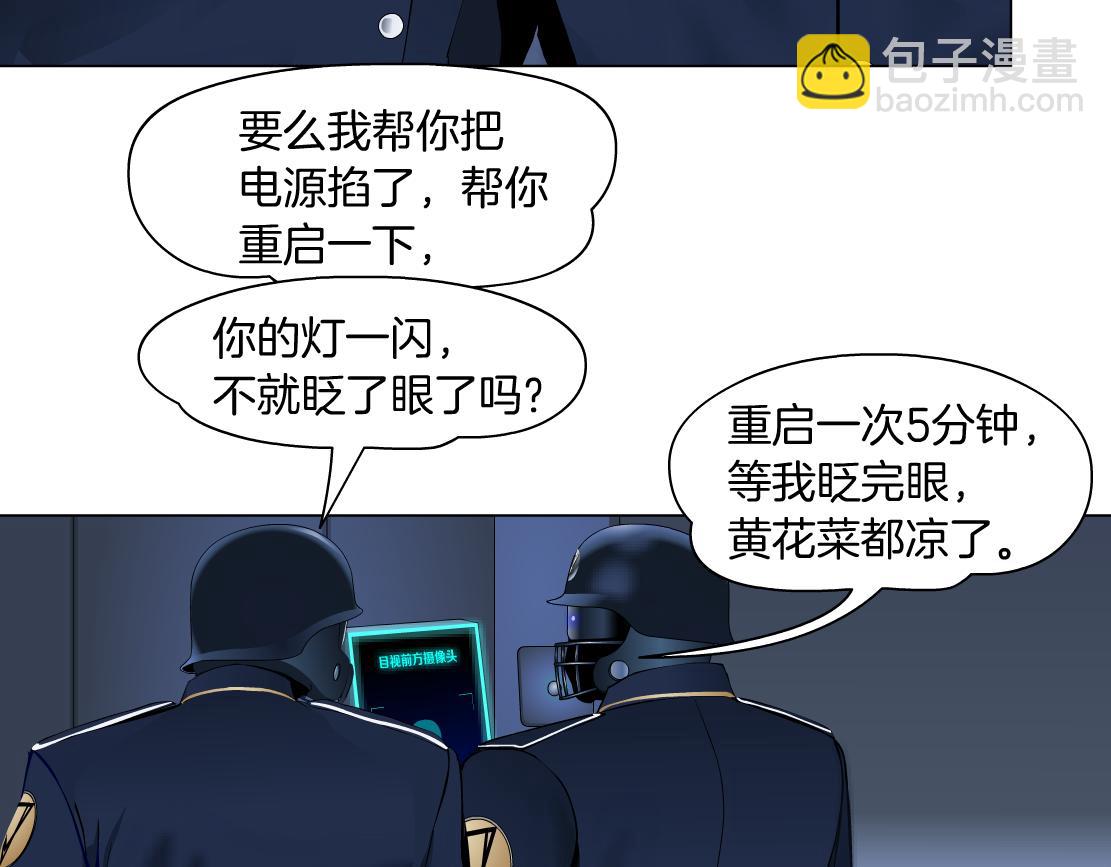 122【激情篇】我来帮你啦！21