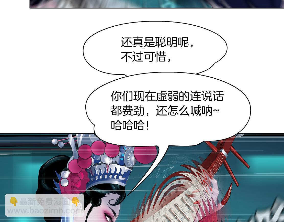 122【激情篇】我来帮你啦！26