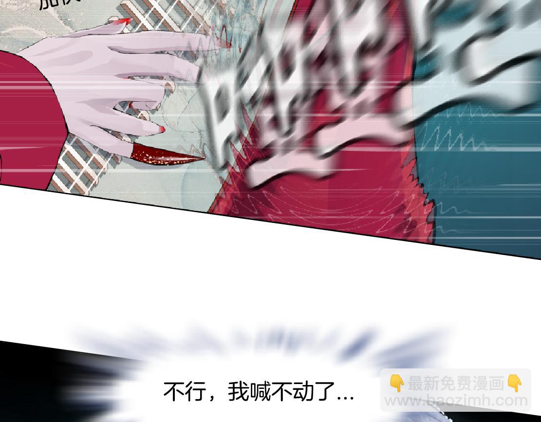122【激情篇】我来帮你啦！29