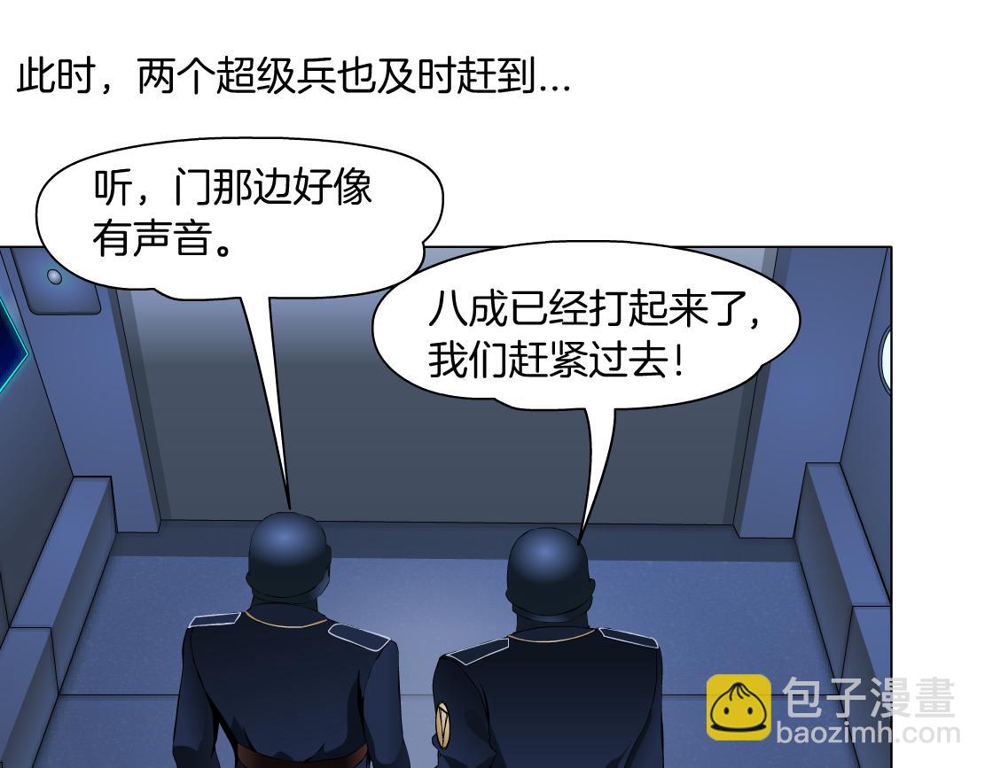 122【激情篇】我来帮你啦！3