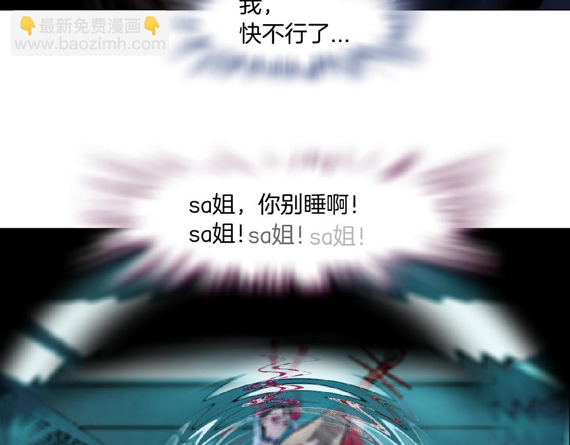 122【激情篇】我来帮你啦！31