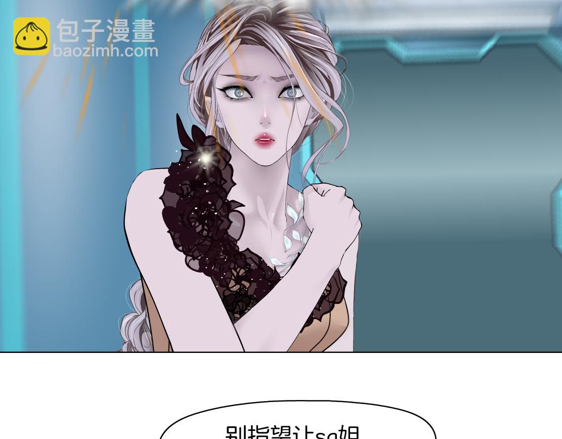 122【激情篇】我来帮你啦！35