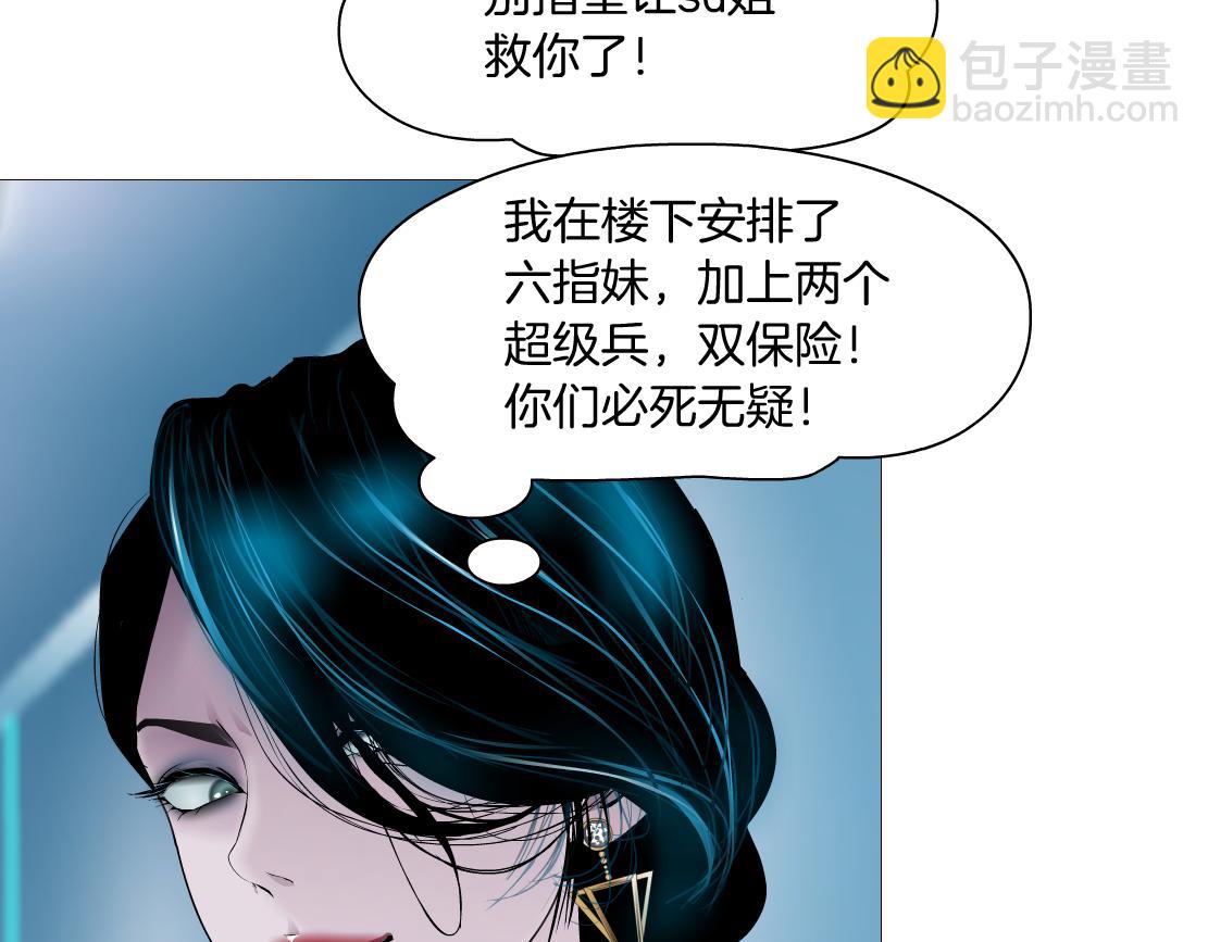 122【激情篇】我来帮你啦！36