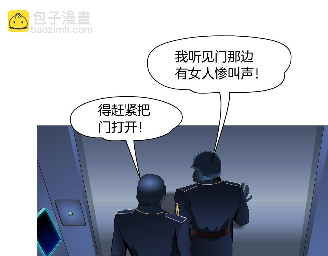 122【激情篇】我来帮你啦！38