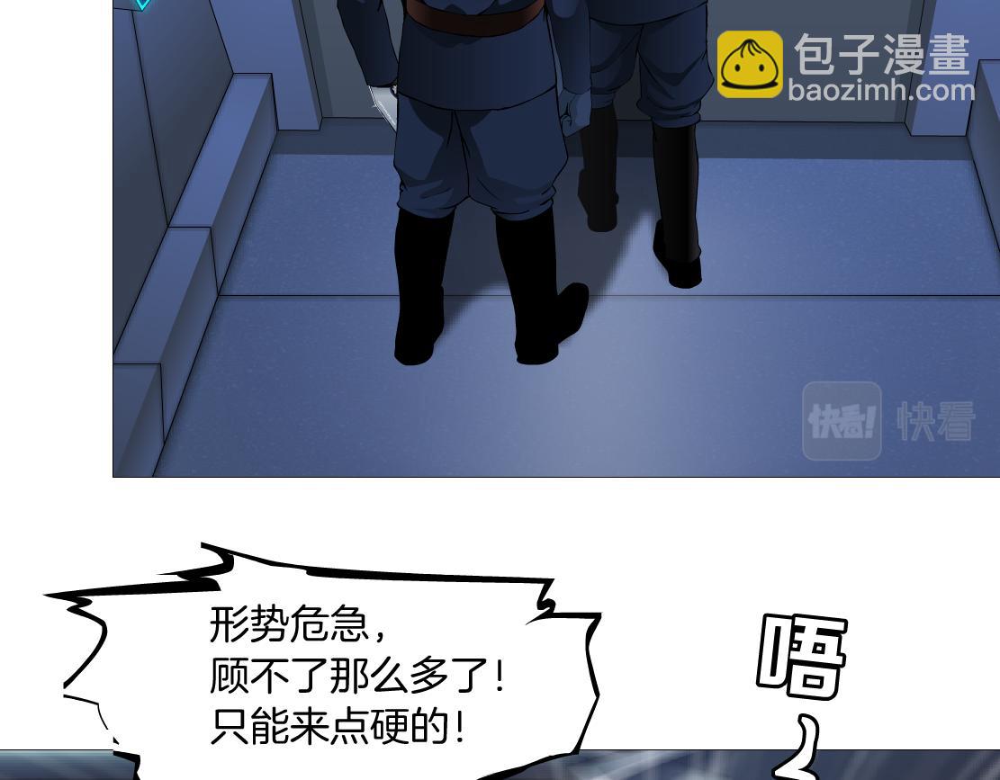 122【激情篇】我来帮你啦！39