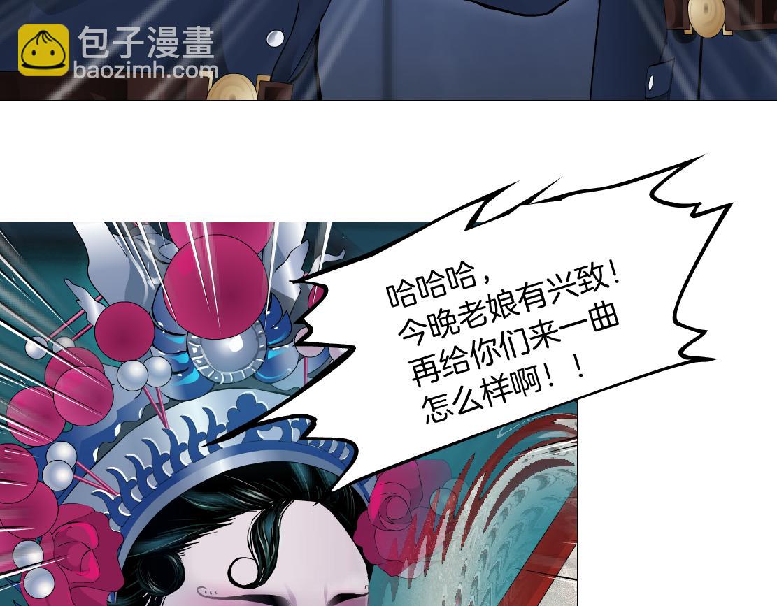 122【激情篇】我来帮你啦！41