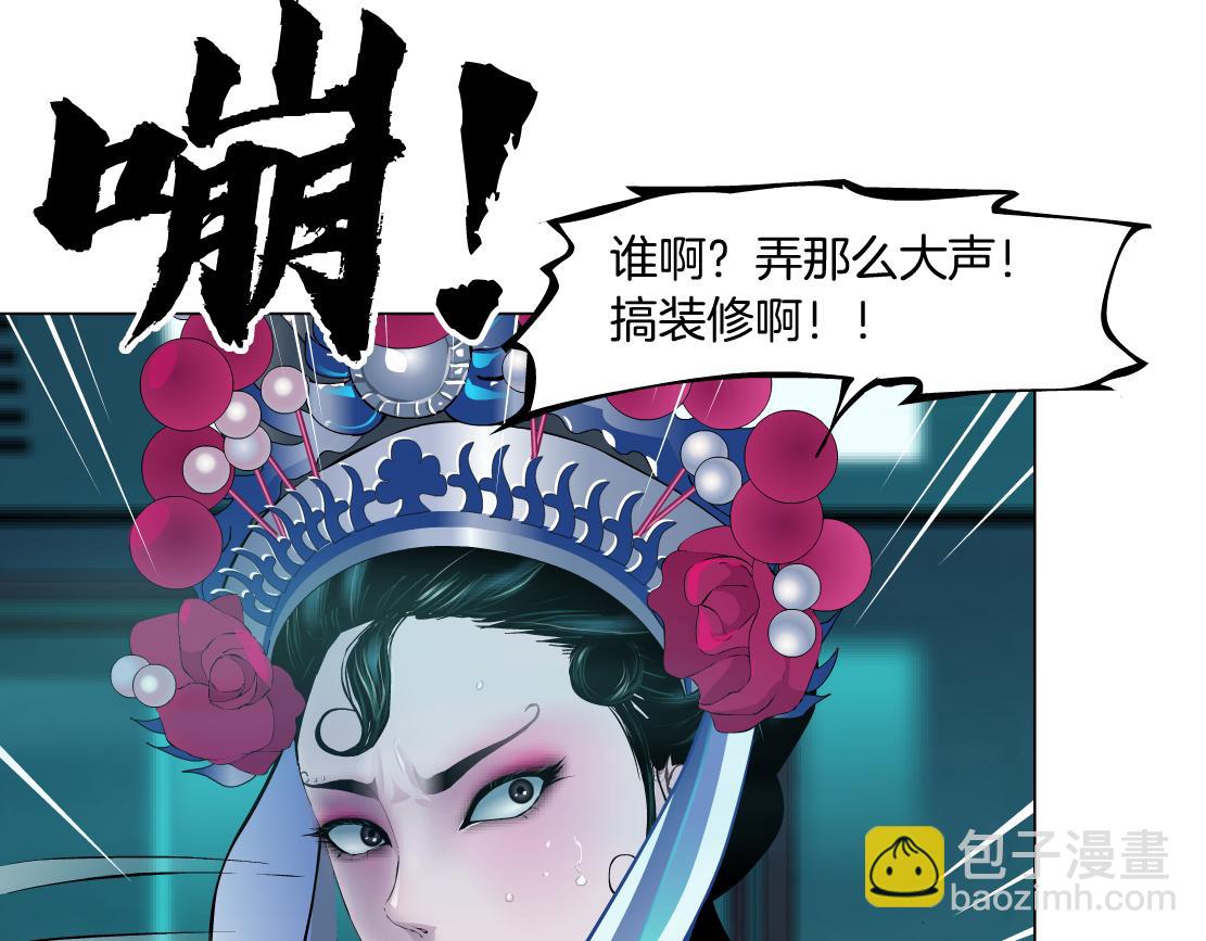 122【激情篇】我来帮你啦！46