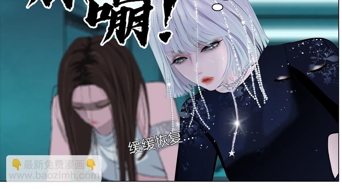 122【激情篇】我来帮你啦！56