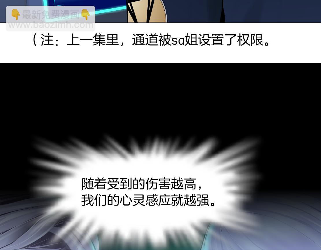 122【激情篇】我来帮你啦！6