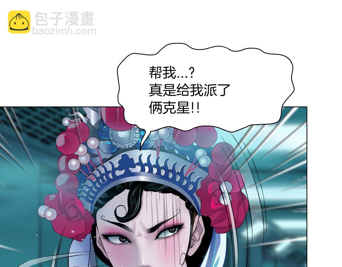 122【激情篇】我来帮你啦！62