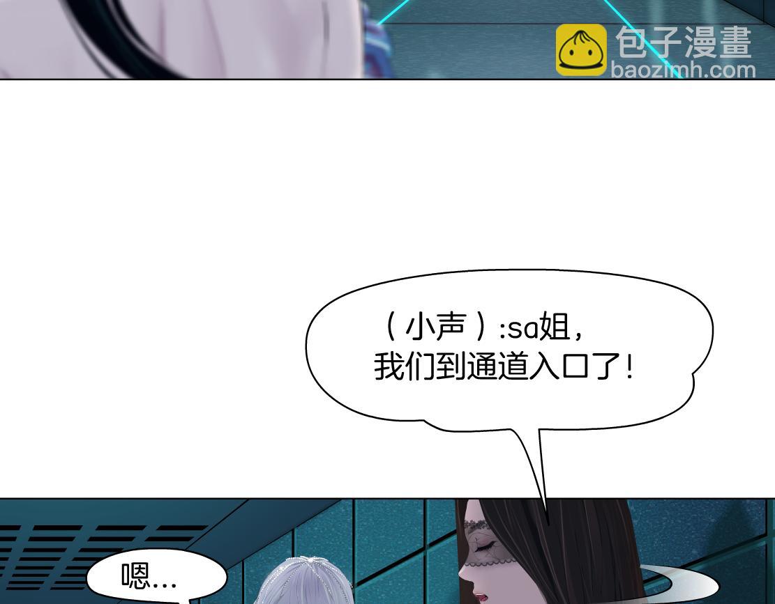 122【激情篇】我来帮你啦！70