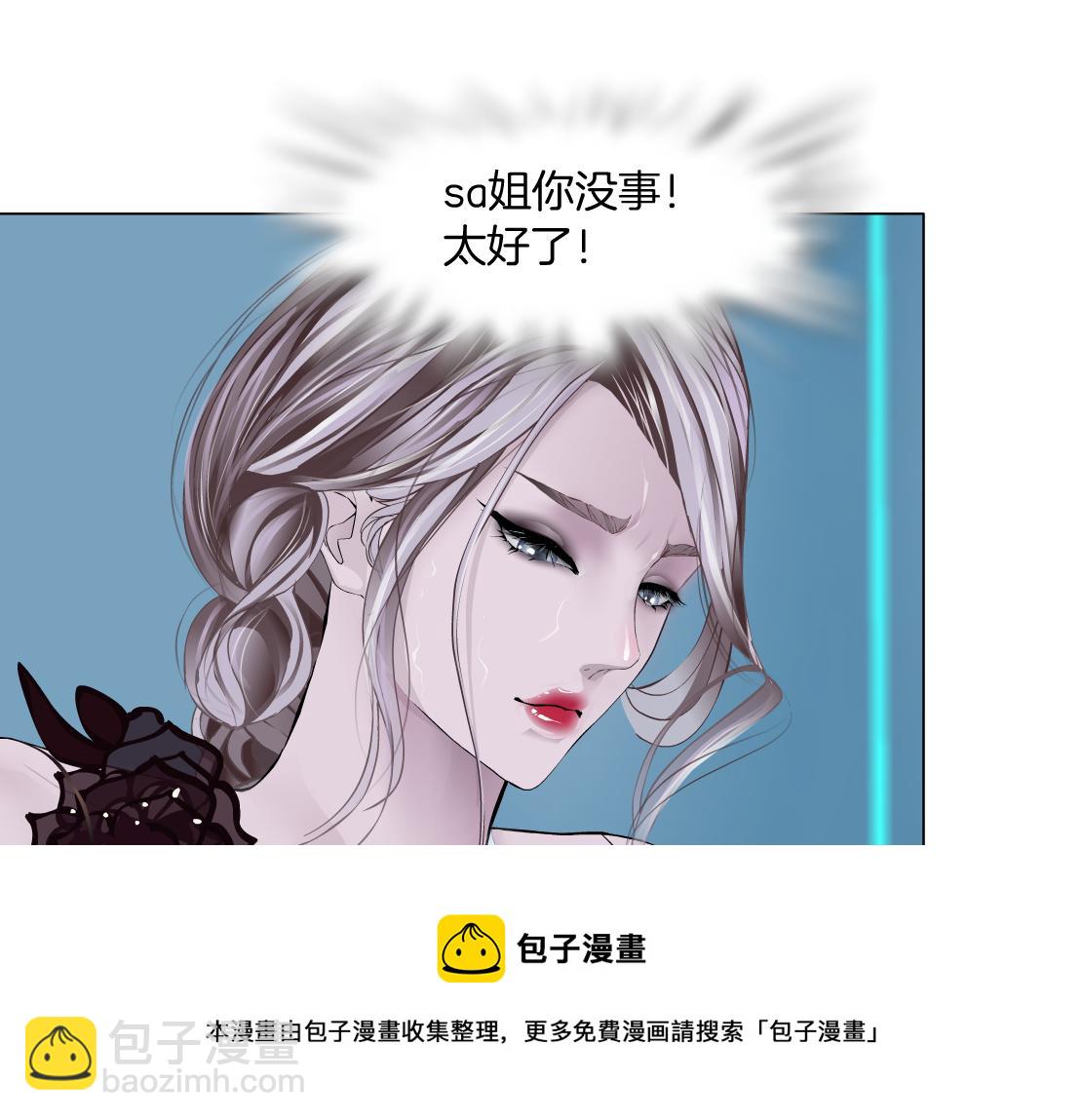 122【激情篇】我来帮你啦！74