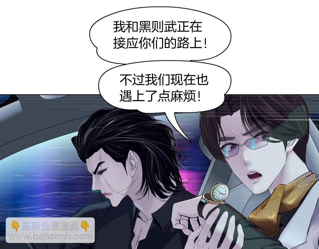 122【激情篇】我来帮你啦！79
