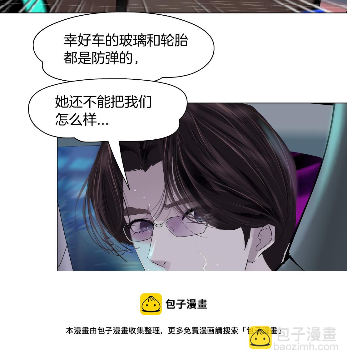 122【激情篇】我来帮你啦！84