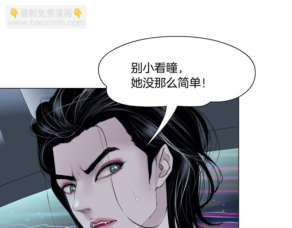 122【激情篇】我来帮你啦！86