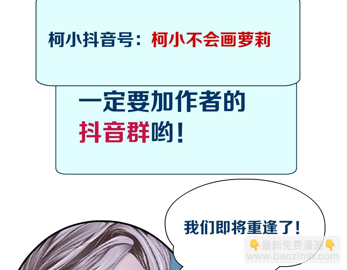122【激情篇】我来帮你啦！97