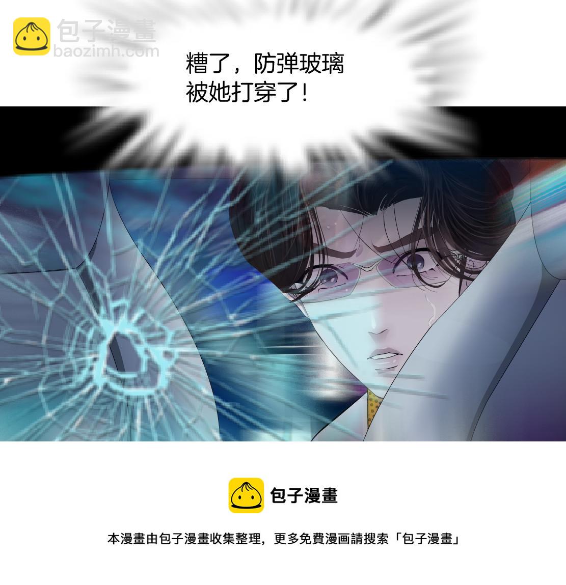 123【激情篇】我俩这辈子10