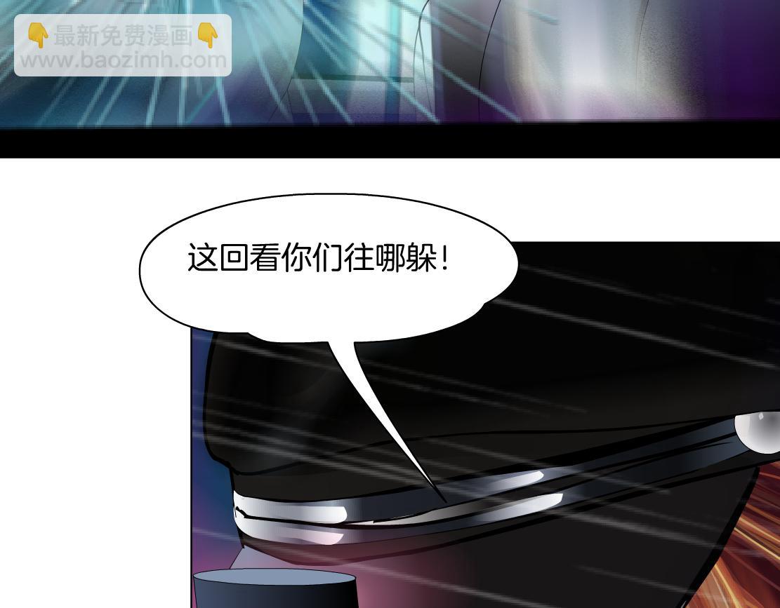 123【激情篇】我俩这辈子11