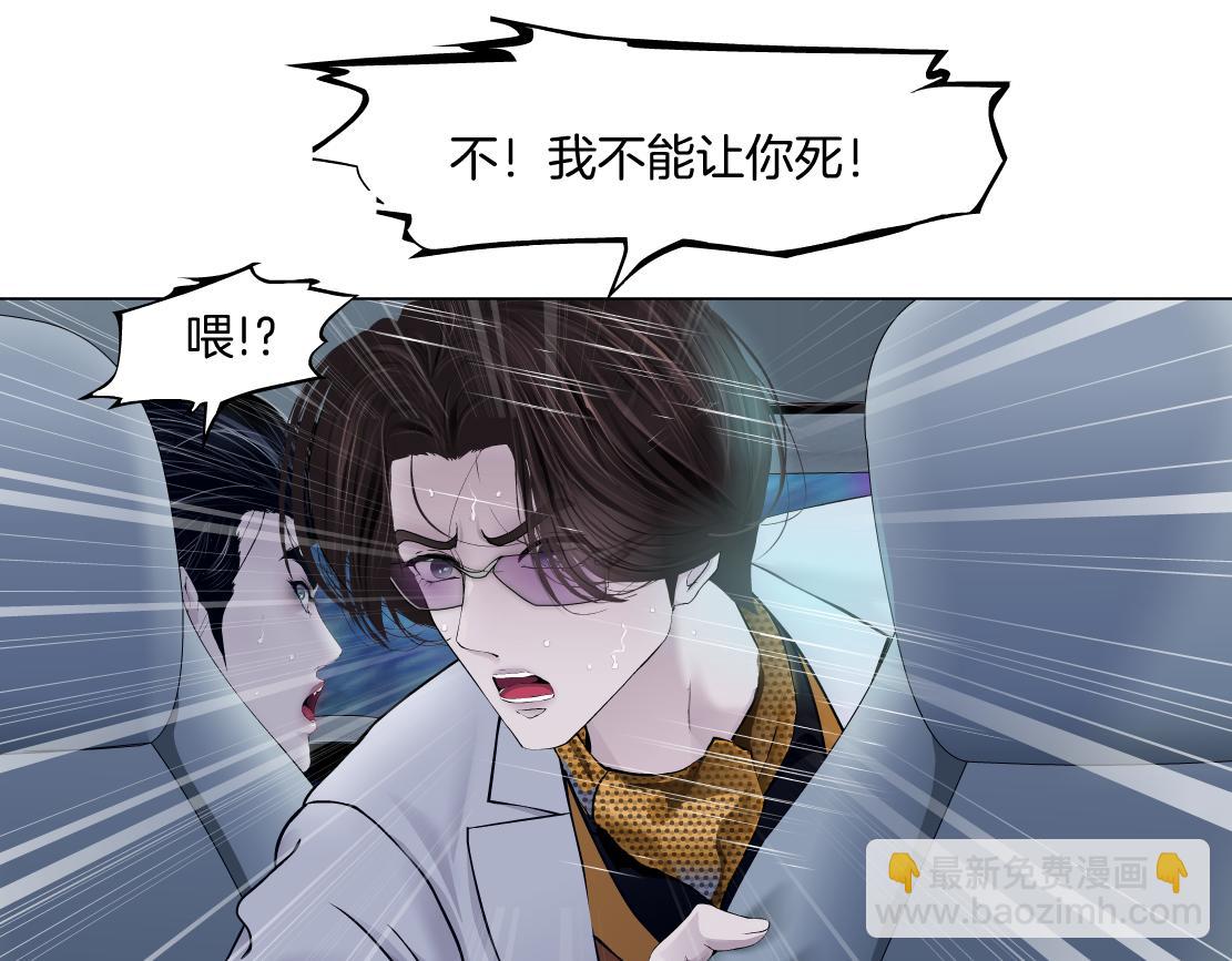 123【激情篇】我俩这辈子13