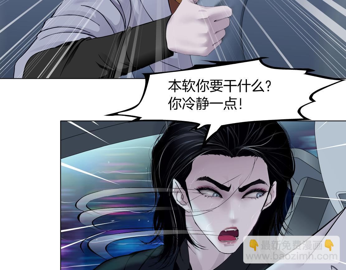 123【激情篇】我俩这辈子14