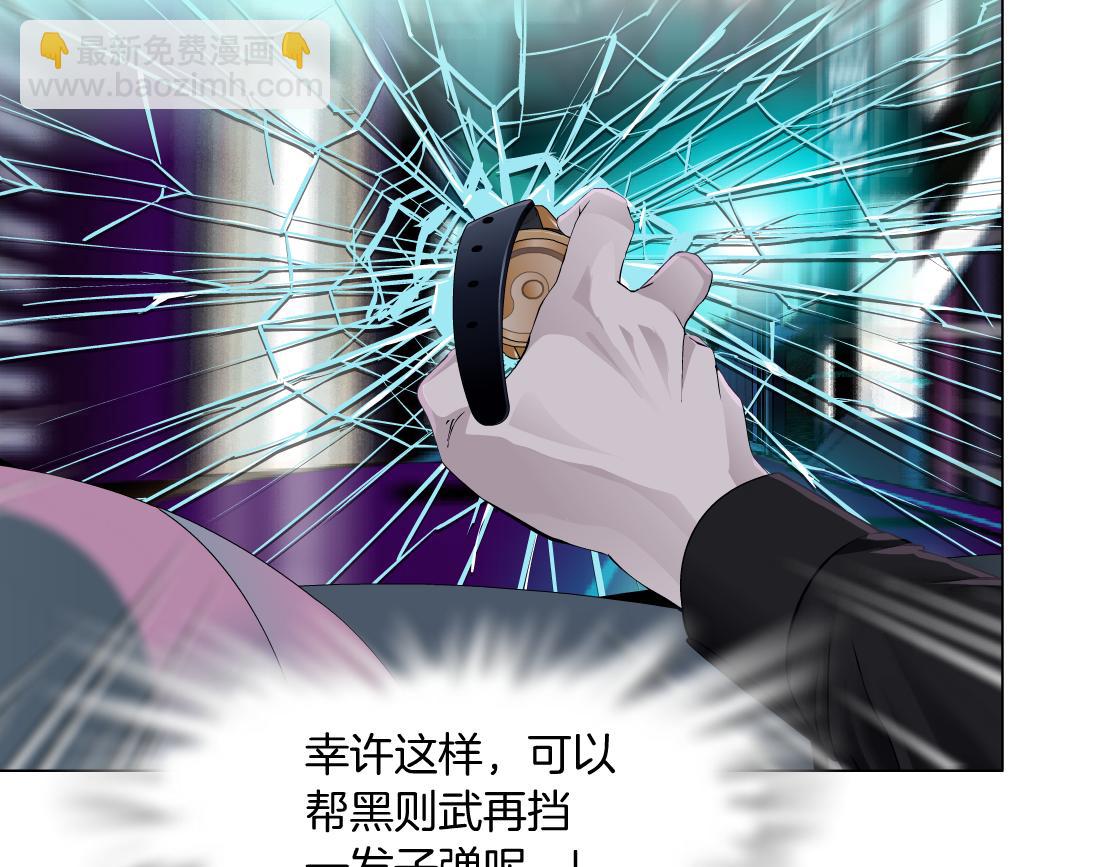 123【激情篇】我俩这辈子16