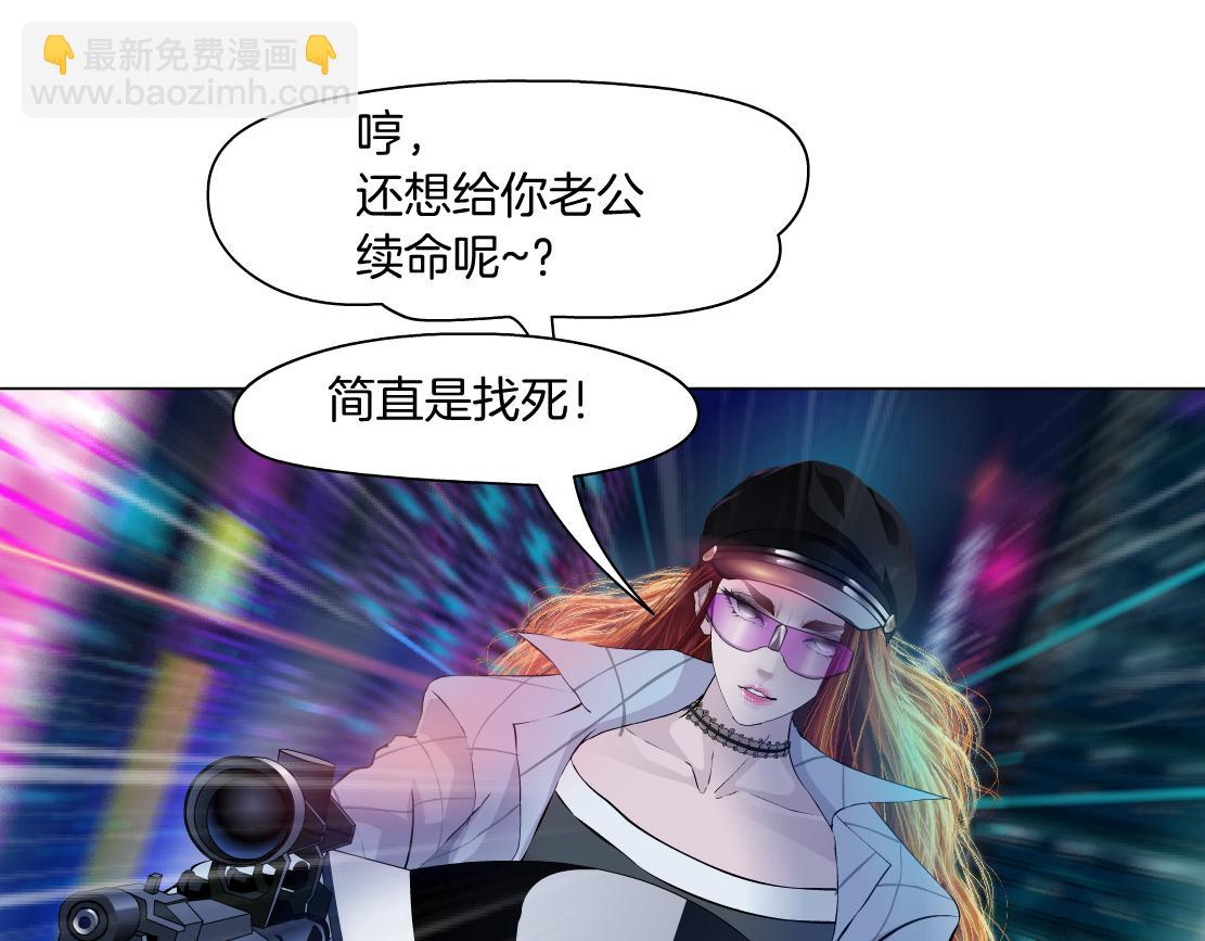 123【激情篇】我俩这辈子18