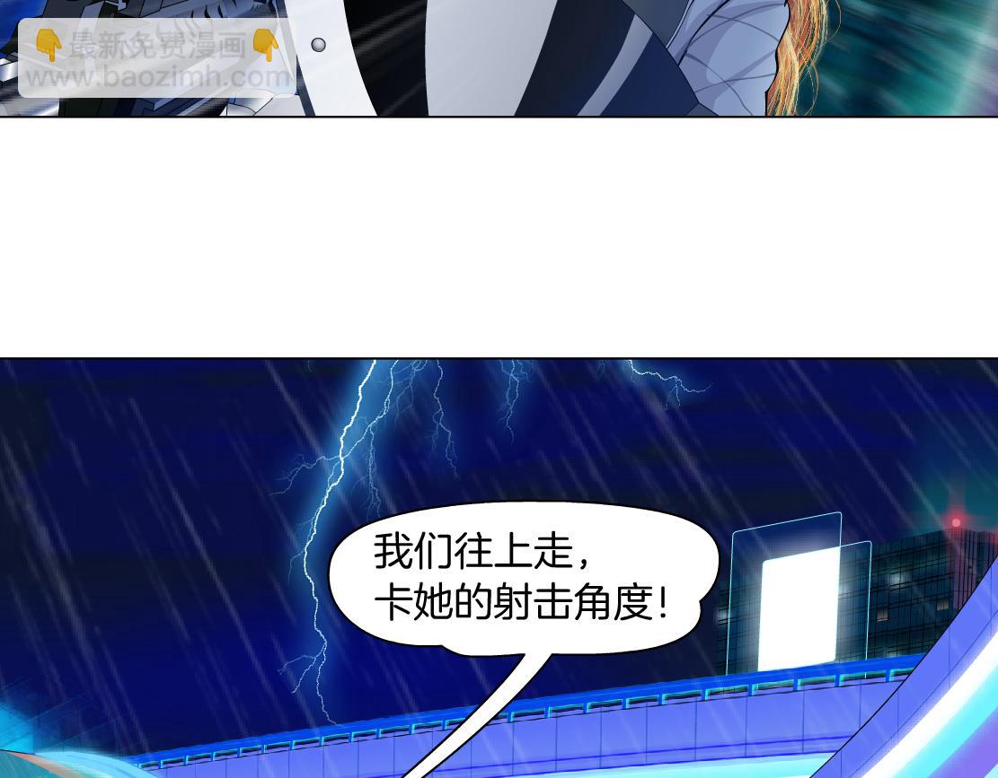 123【激情篇】我俩这辈子19
