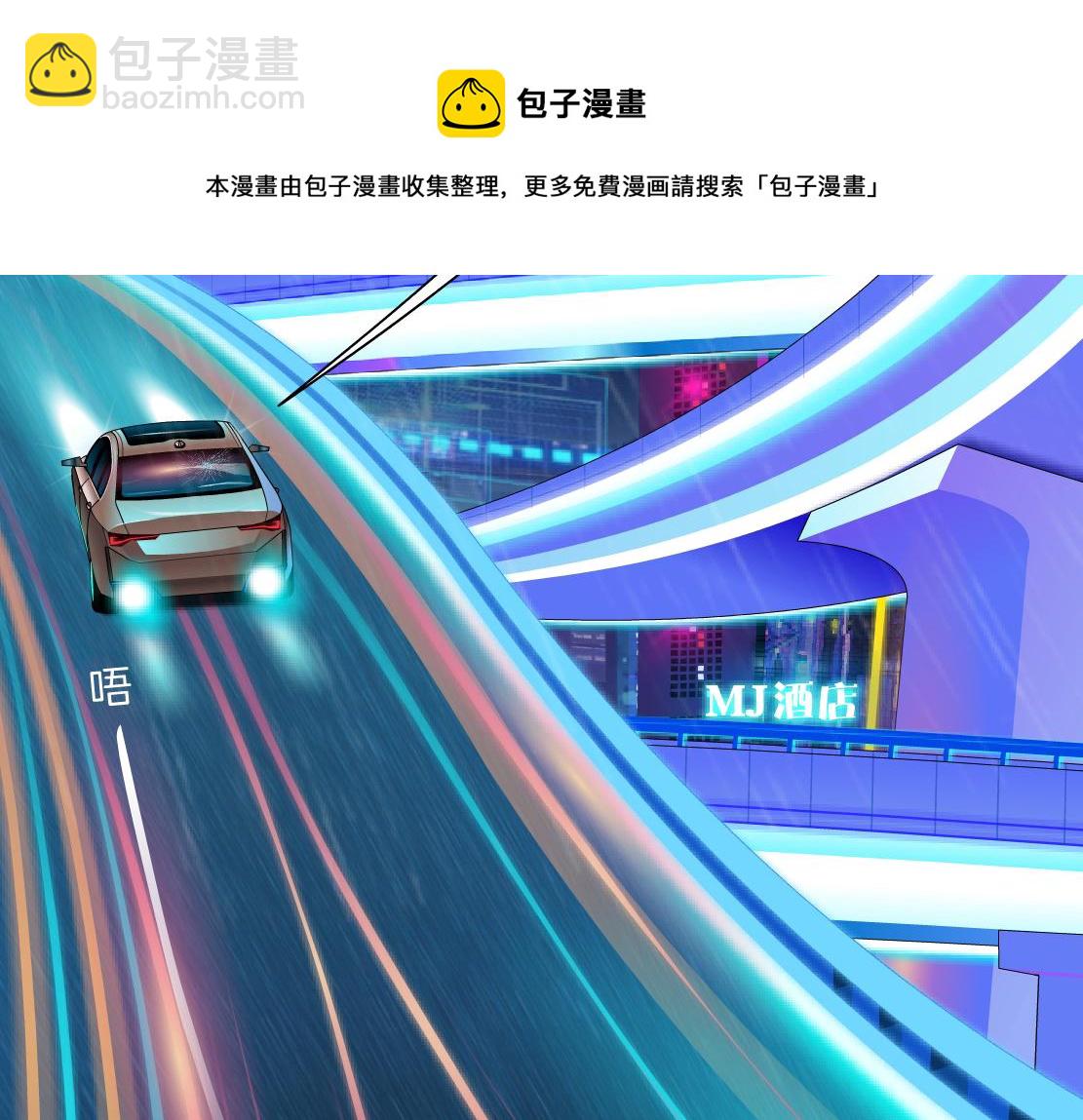 123【激情篇】我俩这辈子20
