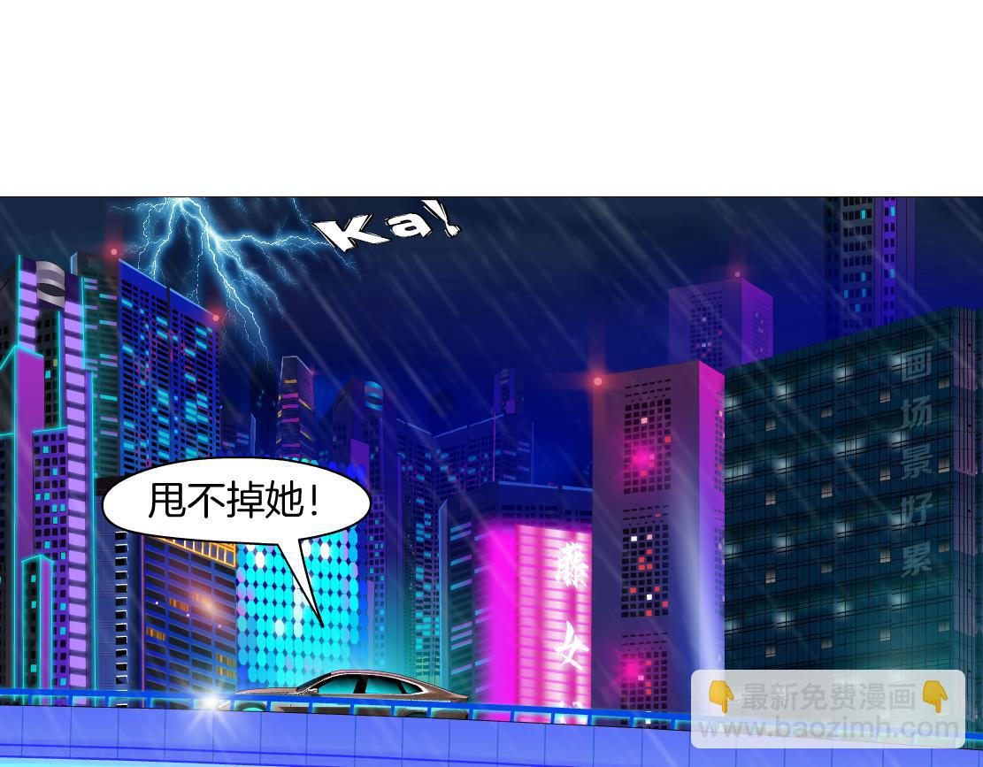 123【激情篇】我俩这辈子3