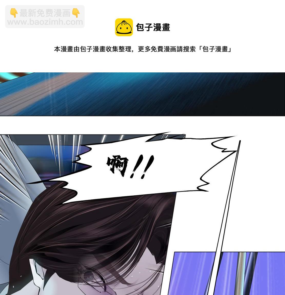 123【激情篇】我俩这辈子30