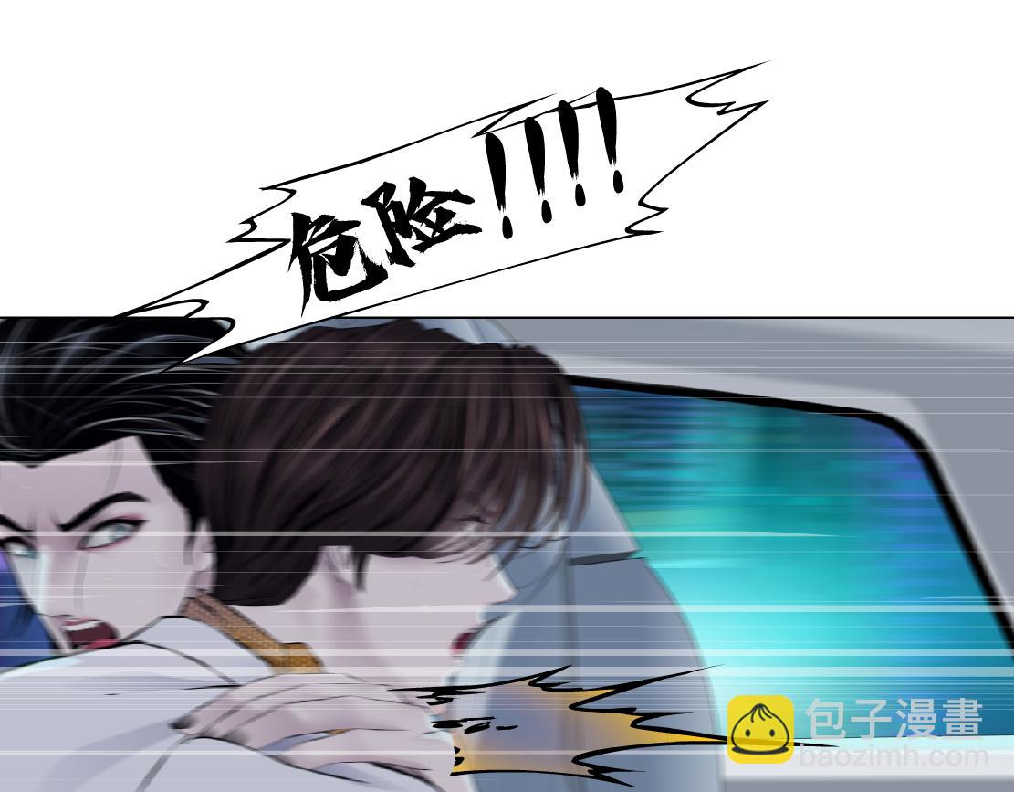 123【激情篇】我俩这辈子33