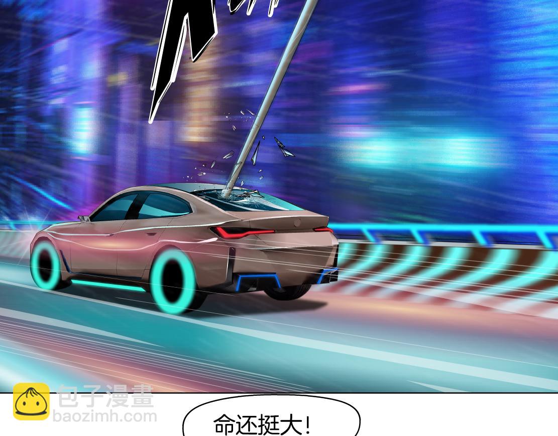 123【激情篇】我俩这辈子35