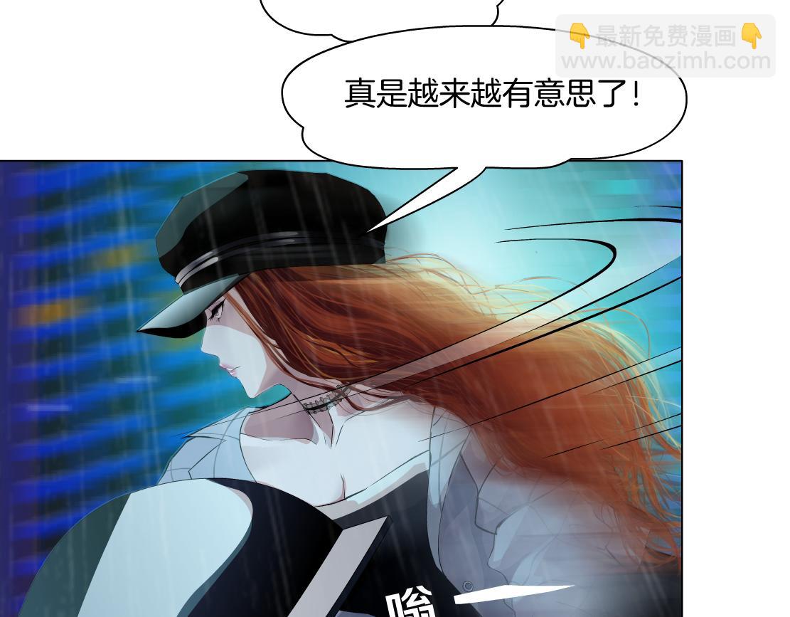 123【激情篇】我俩这辈子36