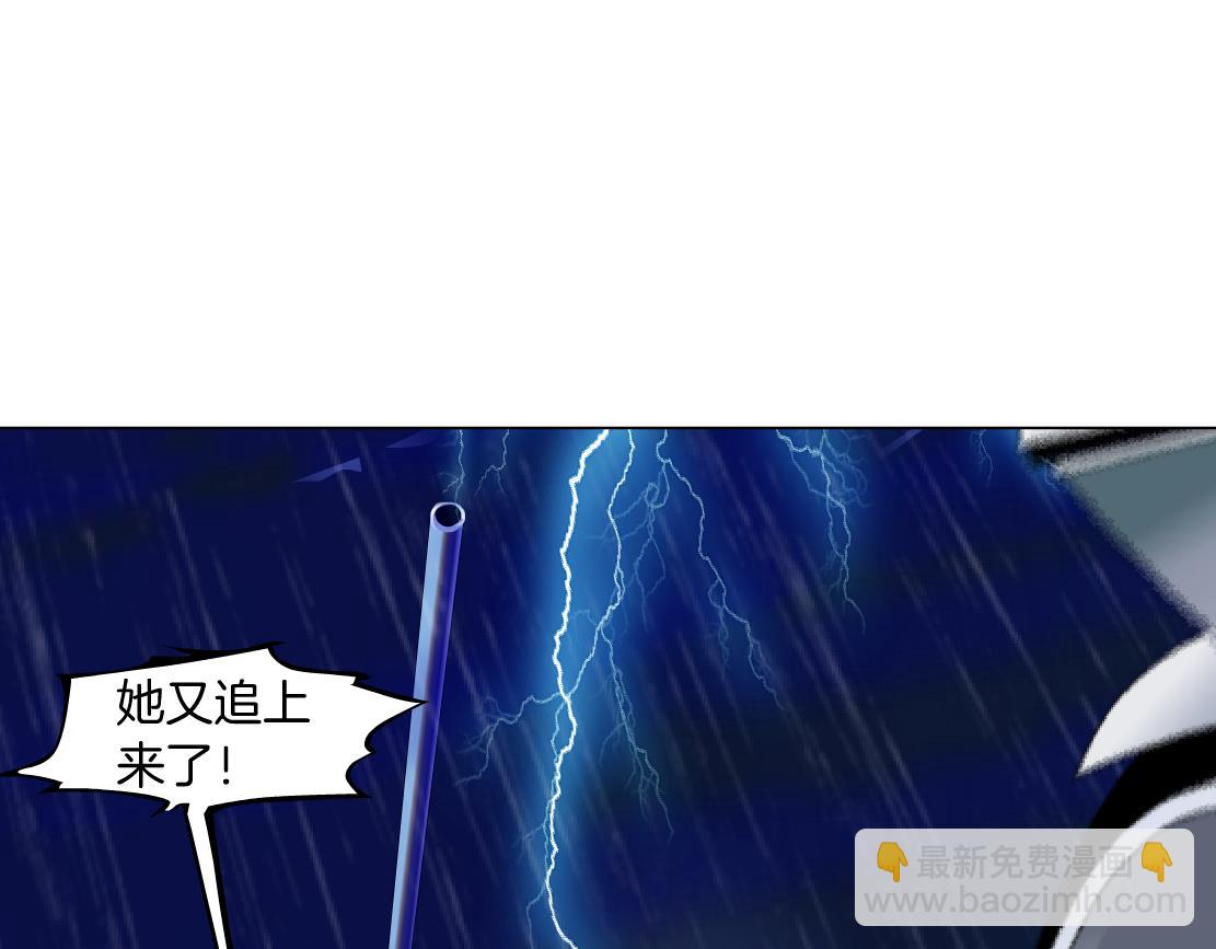 123【激情篇】我俩这辈子38