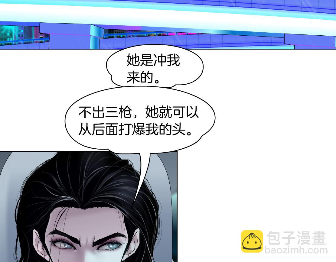 123【激情篇】我俩这辈子4