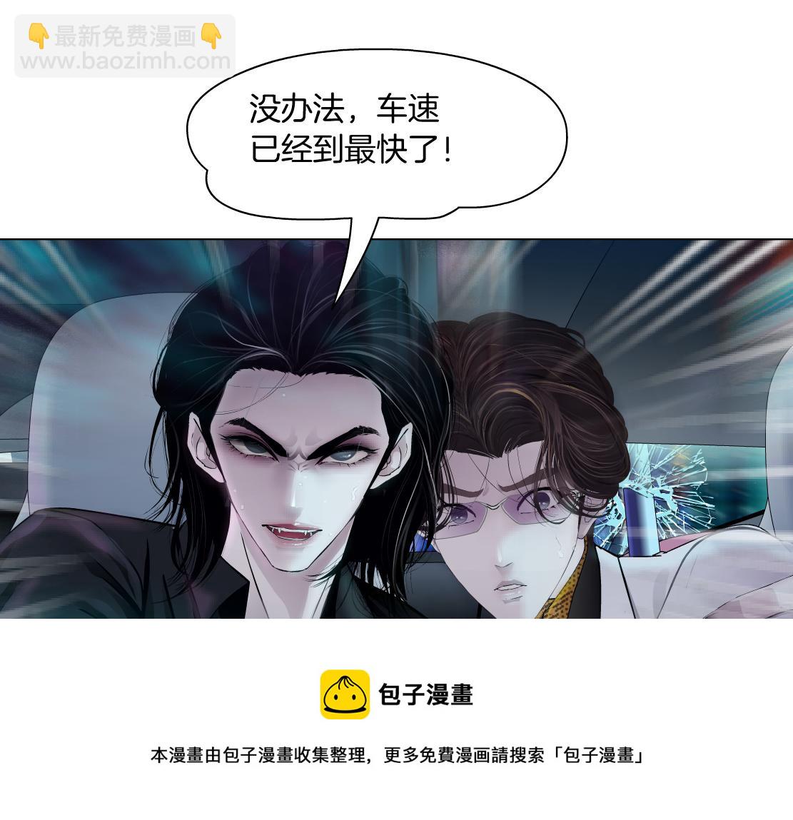 123【激情篇】我俩这辈子40