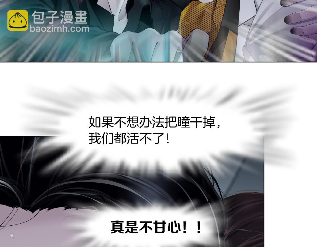 123【激情篇】我俩这辈子41