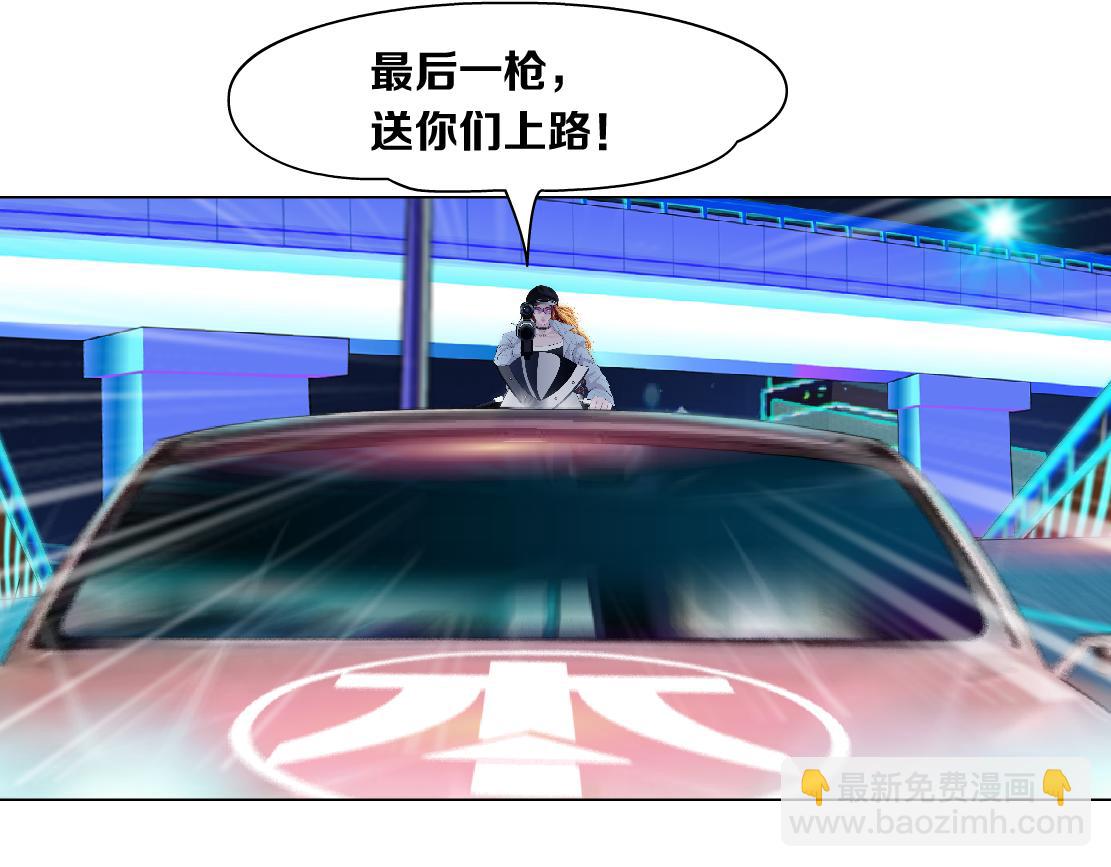 123【激情篇】我俩这辈子43